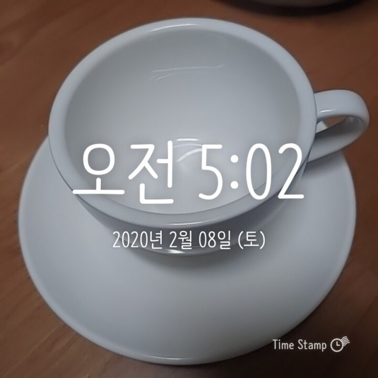  미라클모닝 15일차