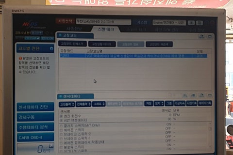 원경카서비스 이미지