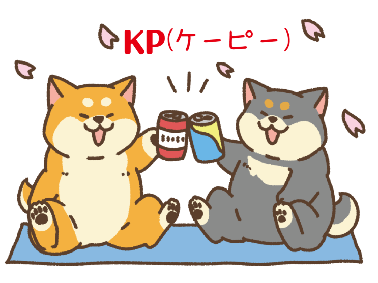  [일본 유행어] 39회 KP (ケーピー)
