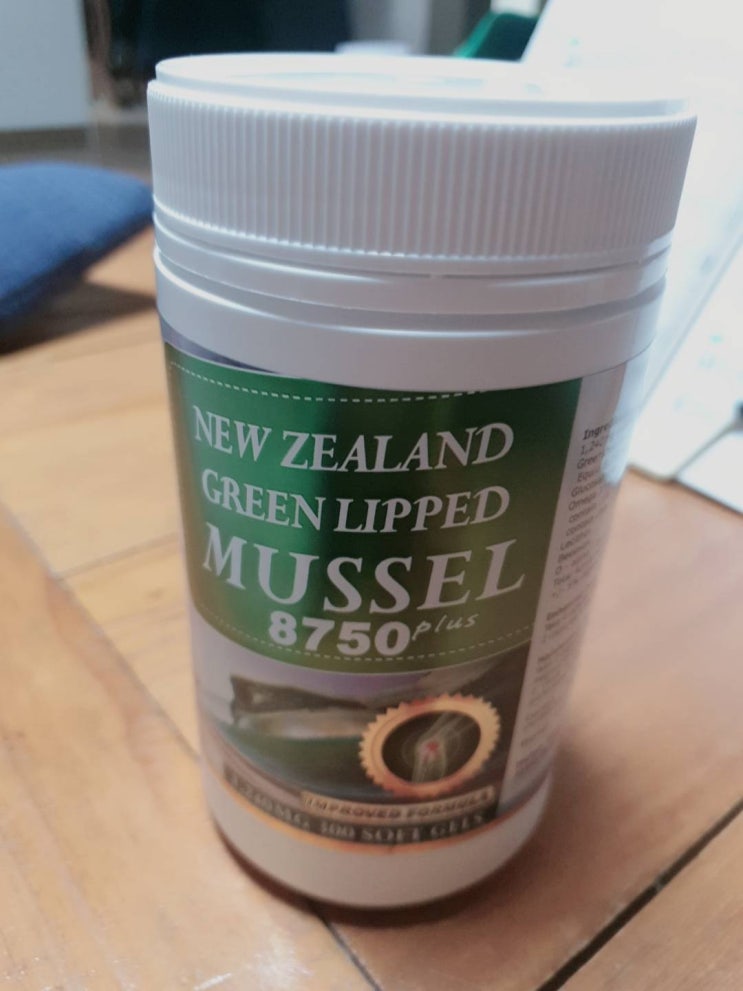 고객님이 받으신 헬스팜 뉴질랜드 초록입홍합 8750 플러스