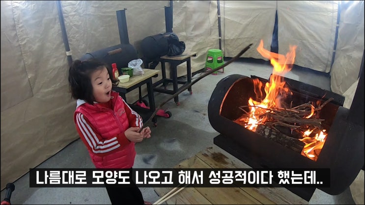  가스통 그릴 이렇게 만들면 두 번 세 번 일한다.