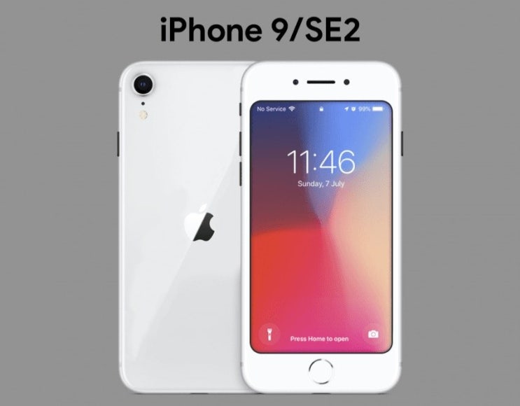  애플, 아이폰9(SE2) 3월 중순 출시 될 것