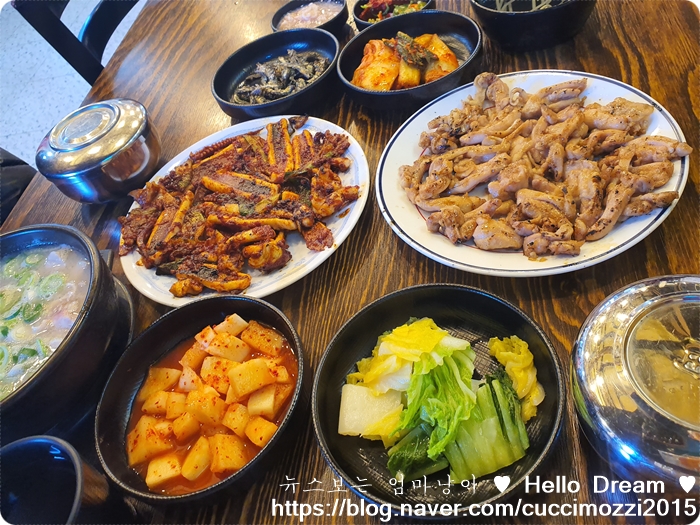  예천 당일치기 맛있게 먹고 따뜻한 차 한잔의 여유