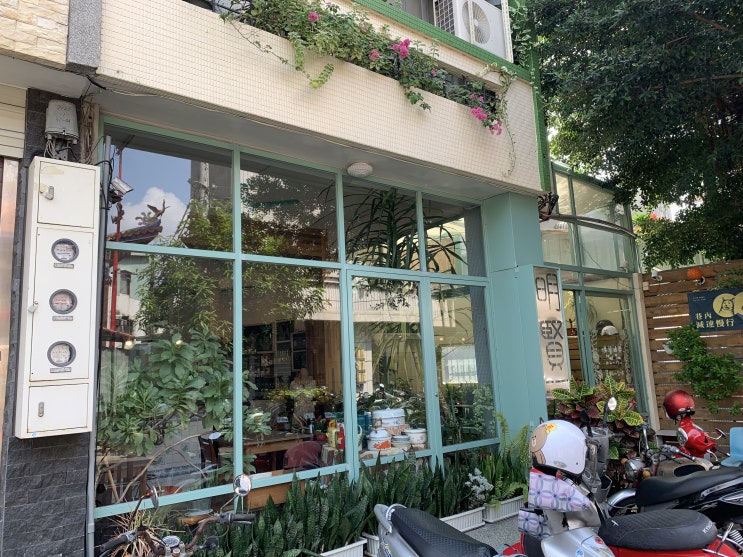  [여행 / 대만 타이중] 19.09.10 인스타 느낌 낭낭한 아침, 명현행