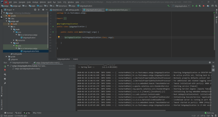 IntelliJ 에서 Eclipse 단축키 사용하기. IntelliJ 에서 Eclipse 단축키 사용하기.