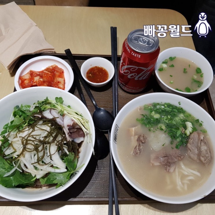  『면주방』갈비국수, 문어숙회비빔국수 | 『Halff』하프커피, 말차크림라떼