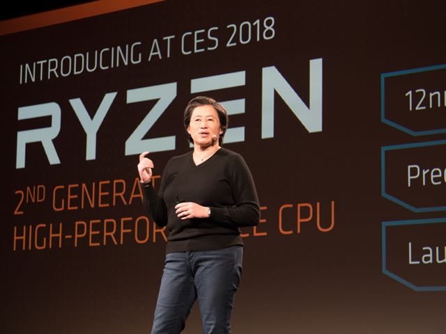  AMD, 연구 개발팀 보너스로 2350억 지급