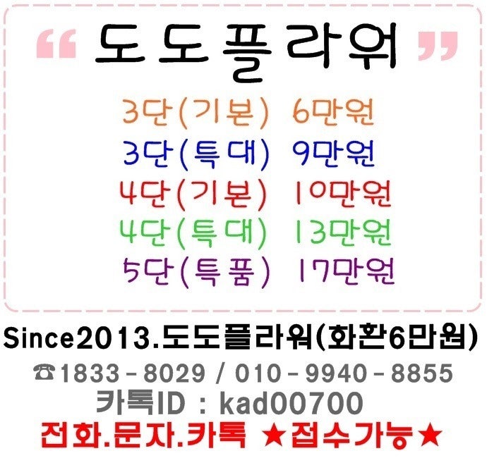 엘리시아컨벤션웨딩홀 사진 6