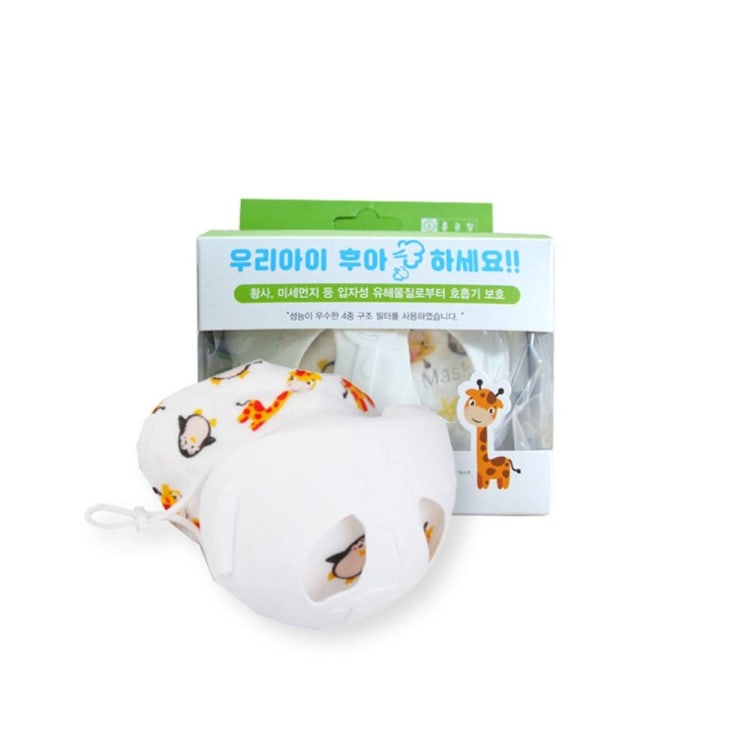  ️ 종근당 후아마스크 황사 미세먼지 마스크 어린이용 KF80(필터 3매 포함)  12,900 원 [48% 할인]