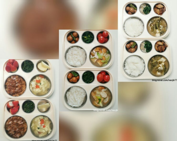 겨울방학 집밥다이어리 2월10일 봄날 같았던 겨울의 하루 겨울방학 집밥다이어리 2월10일 봄날 같았던 겨울의 하루