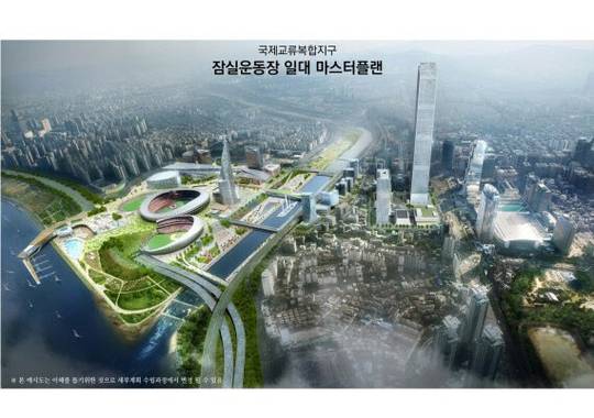 잠실 운동장 개발'제2코엑스 사업' KDI통과 막바지 잠실 운동장 개발'제2코엑스 사업' KDI통과 막바지