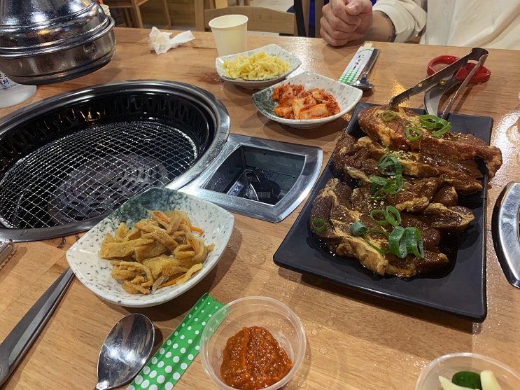  리드컴맛집 리드컴회관 고기야술이야 뿌시기