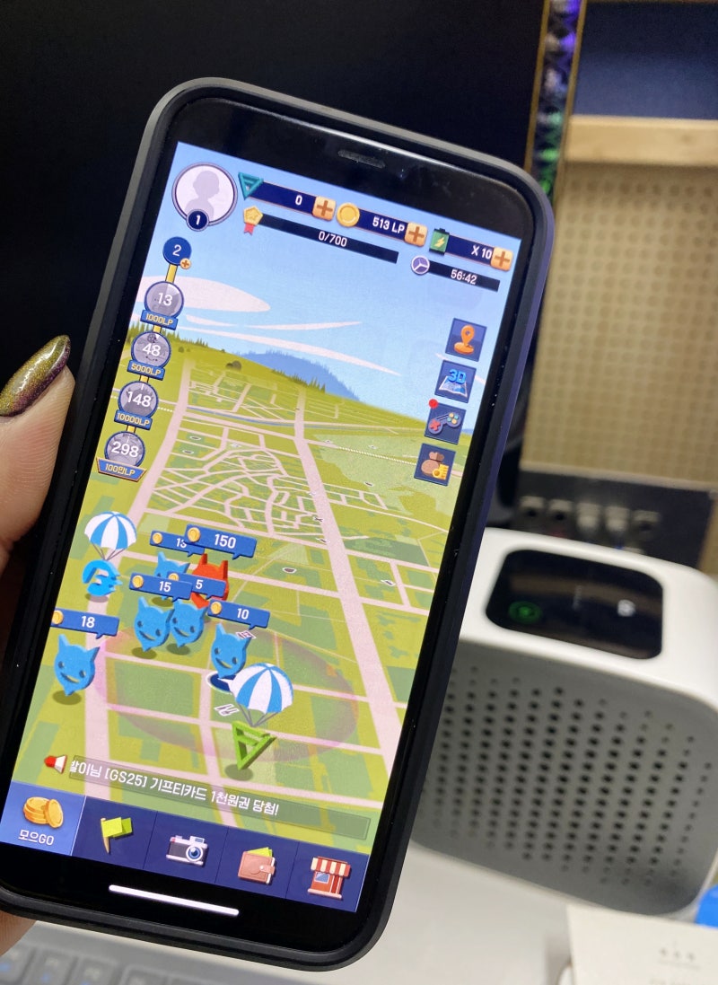 돈버는어플 오랜만에 또 소개해요~ FNB 캐시리플렛 : 네이버 블로그