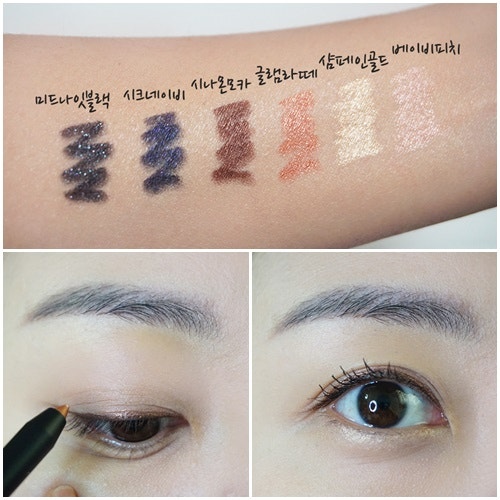 아이라이너 추천 씨스타앤워터프루프 아이펜슬 꼬막 탈출 슬릿 메이크업 아이라이너 추천 씨스타앤워터프루프 아이펜슬 꼬막 탈출 슬릿 메이크업