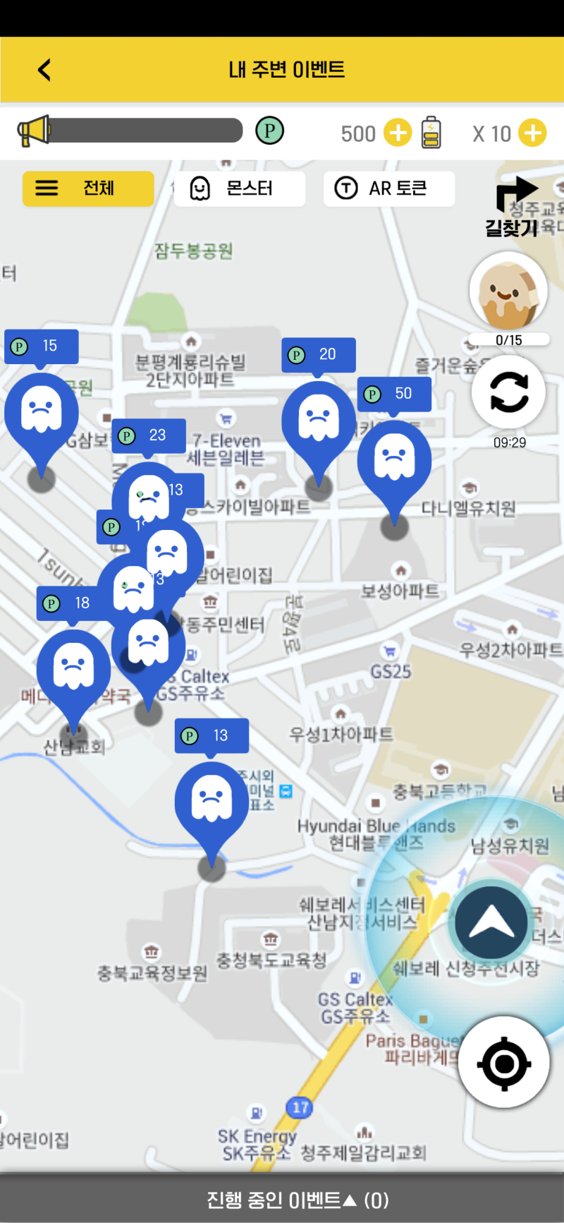 FNB캐시리플렛 VR 증강현실 게임으로 앱테크 해요! : 네이버 블로그