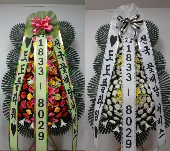 엘리시아컨벤션웨딩홀 사진 3