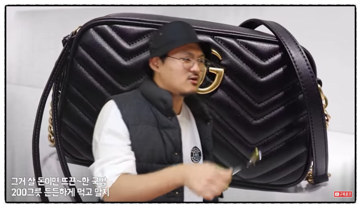  재미없게 글쓰기 수업을 왜 듣냐? 그럴바엔 차라리 재밌고 가성비까지 좋은 ~하고 말지