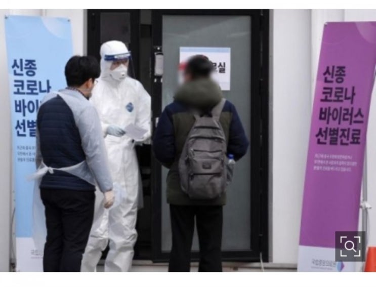  마스크 대란