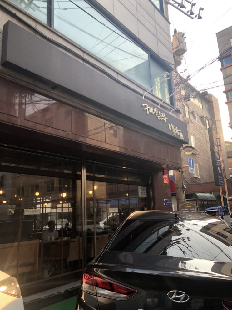  커피볶는집낙타 양재점 이쁜언니가 내려주는 커피 따봉
