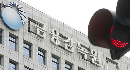 DB손보, 의료사고 공방...계약자 "보험금 안 주려, 소송당했다" DB손보, 의료사고 공방...계약자 "보험금 안 주려, 소송당했다"