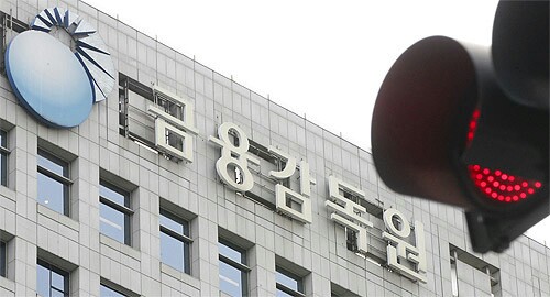 DB손보, 의료사고 공방...계약자 "보험금 안 주려, 소송당했다"