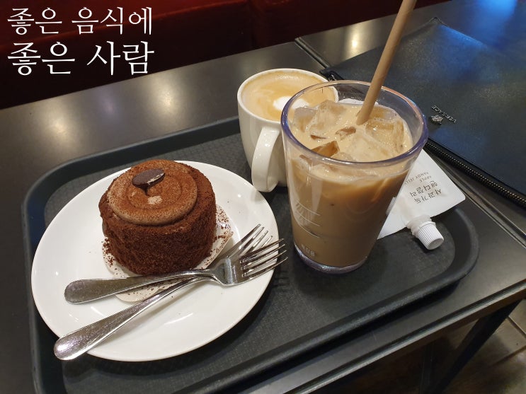  [2020.02.11]#좋은 글귀