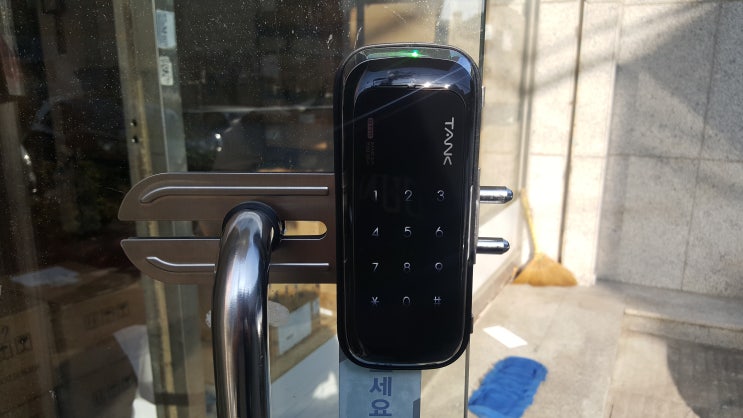  송정동 열쇠 강화도어 디지털도어락