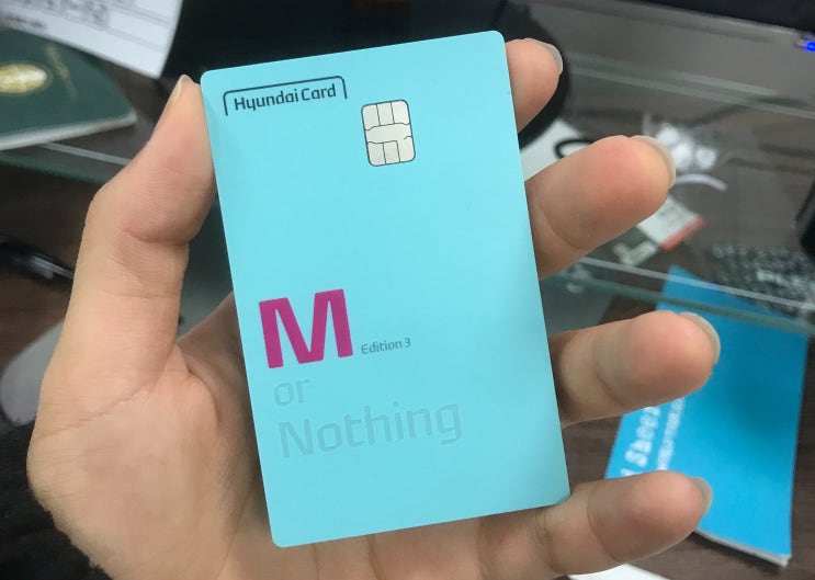  신용카드, credit card, dam..