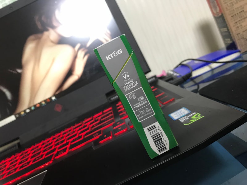 토니노 람보르기니 아이스볼트 Gt : 네이버 블로그