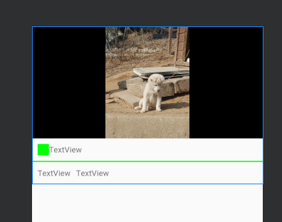  [Android] AndroidX Recyclerview 사용하기