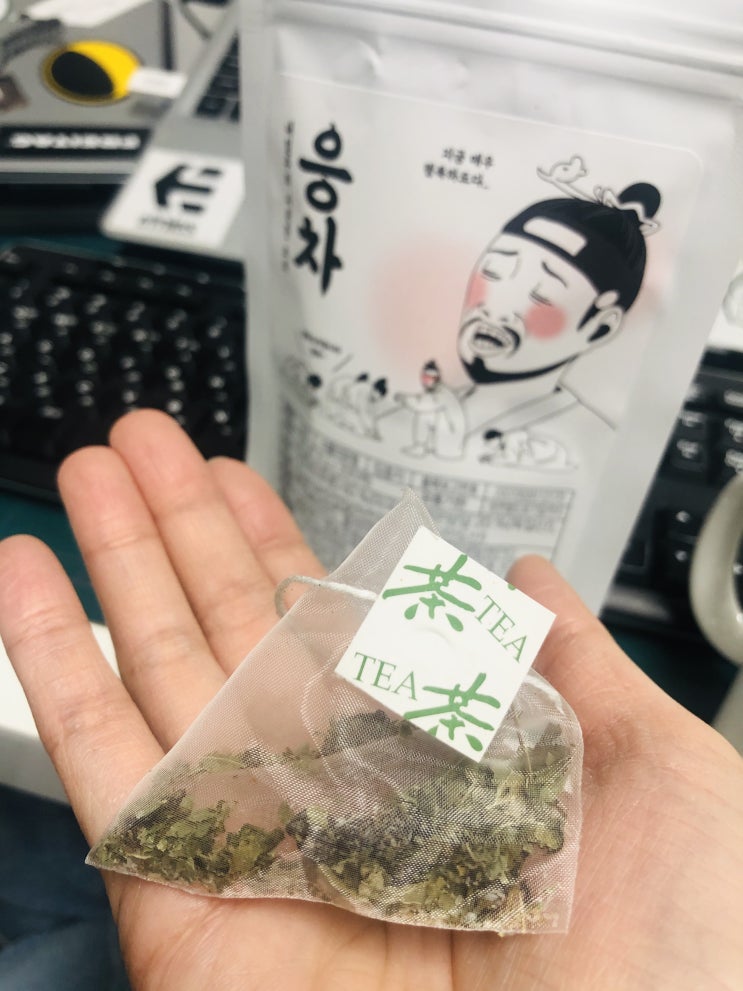 변비직빵을 위한 변비차 '응차'를 마시다