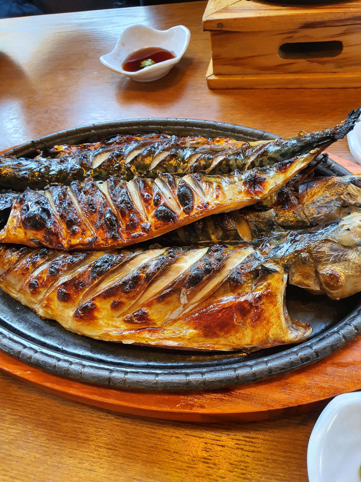  멸치부터 고래까지에서 화덕생선구이 먹었어요