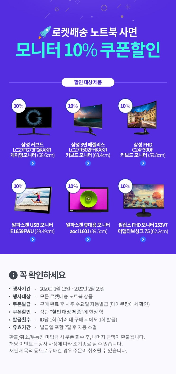  핫딜)신학기추천 Apple 2019년 맥북 프로 터치바 13 8세대 MUHP2KH/A (i5-1.4GHz quad-core 8GB MAC OS SSD 256GB), 스페이스 그레이