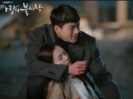  사랑의 불시착 15회 16회 마지막회 예고 결말