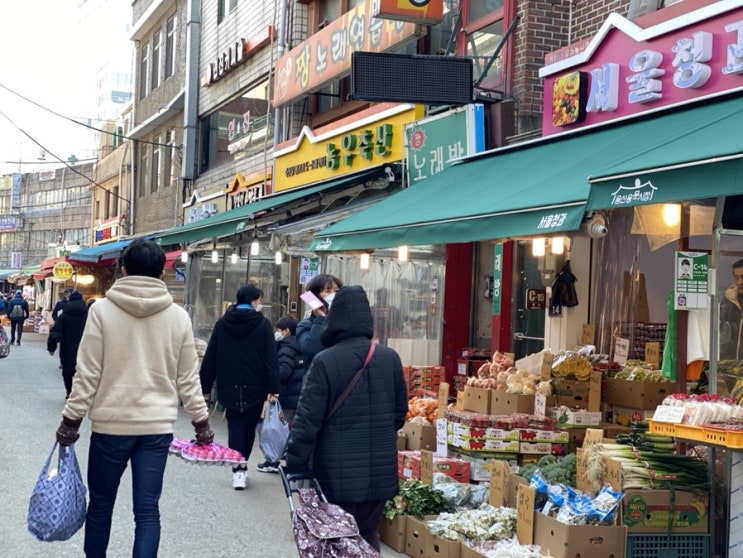  [용산 용문시장] 온누리상품권으로 장보기