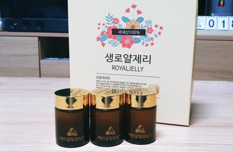 해찬골벌꿀농원<국내산 100% 생로얄제리> 해찬골벌꿀농원<국내산 100% 생로얄제리>