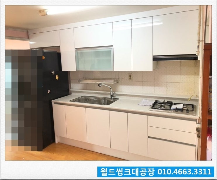  시흥시 정왕동 씽크대설치)시흥씽크대공장/시흥싱크대/23평싱크대가격/1자씽크대/싱크대가격비교/씽크대저렴한곳/씽크대싼곳/싼싱크대
