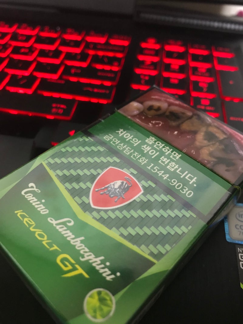 토니노 람보르기니 아이스볼트 Gt : 네이버 블로그