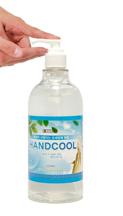 핫딜)품절임박 국산 핸쿨젤 손소독제 500ml