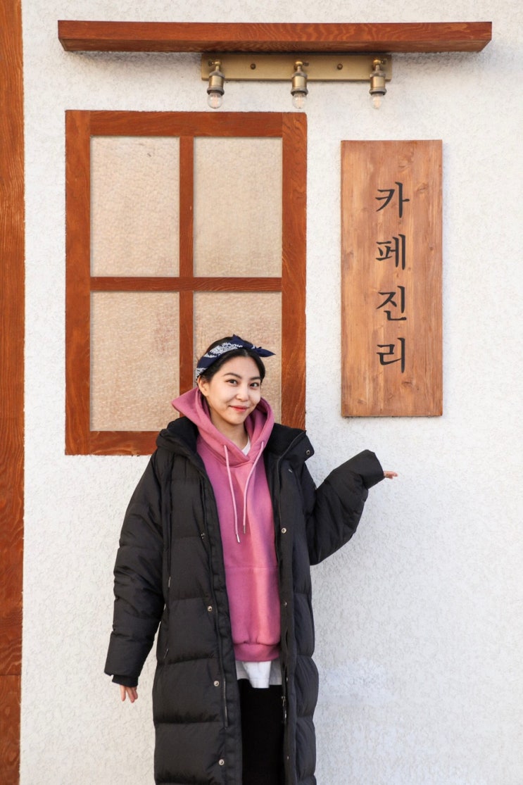  이천 핫플 카페 진리 다녀와봐찌요 #퍼플라이프