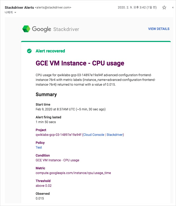 [GCP] StackDriver 모니터링 도구 : 네이버 블로그