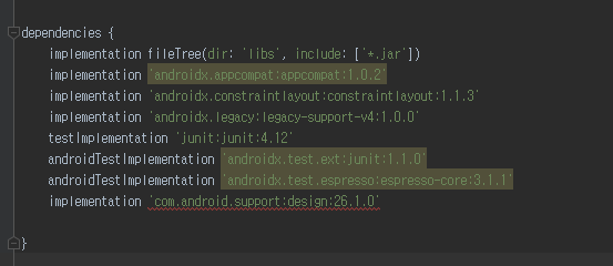 [Android] support v4, v7 없는 경우