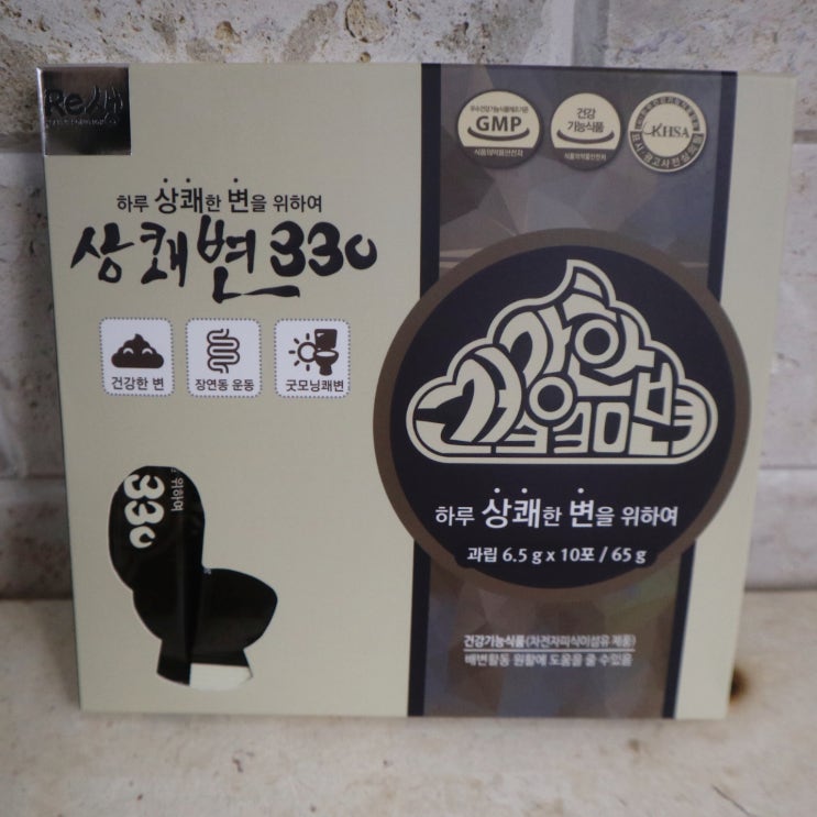  [상쾌변 330 스피드 후기]쾌변 숙변제거 추천