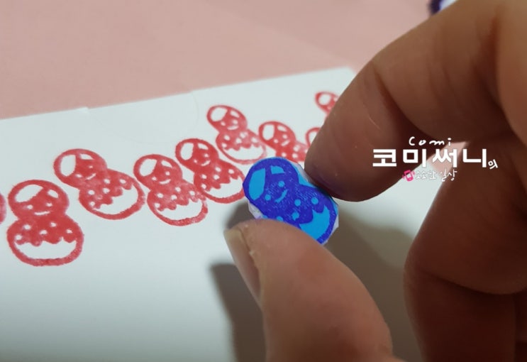 스탬프 아트 오늘도 여전히 지우개 도장 만들기 스탬프 아트 오늘도 여전히 지우개 도장 만들기