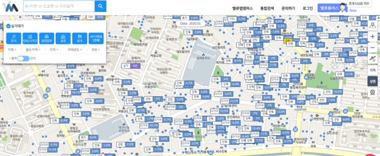  부동산정보 어떻게 쉽게 파악을 할수 있을까 밸류맵을 통해서 확인해보자! 같이 해요!!