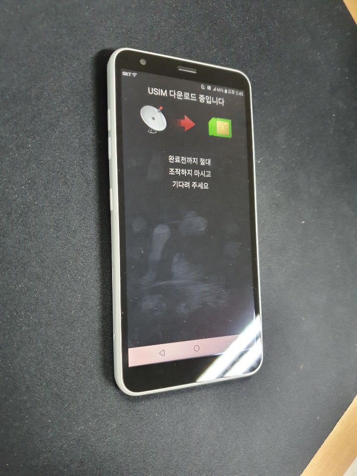 키즈폰 SKT "LG X2 ZEM" 직접구매 - 간략후기