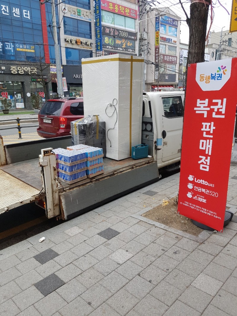 용인자판기임대 화성자판기임대 인천자판기임대 안산자판기임대 시흥자판기임대 자판기위탁운영 자판기설치 자판기As 자판기수리 안산하나 ...