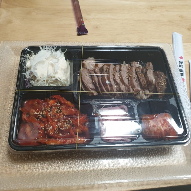 진접 주변 정말 맛있는 보쌈집, 정성보쌈!! 엄청 추천 하는 곳/ 배달음식