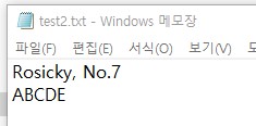  C++ 파일, 키보드 입출력