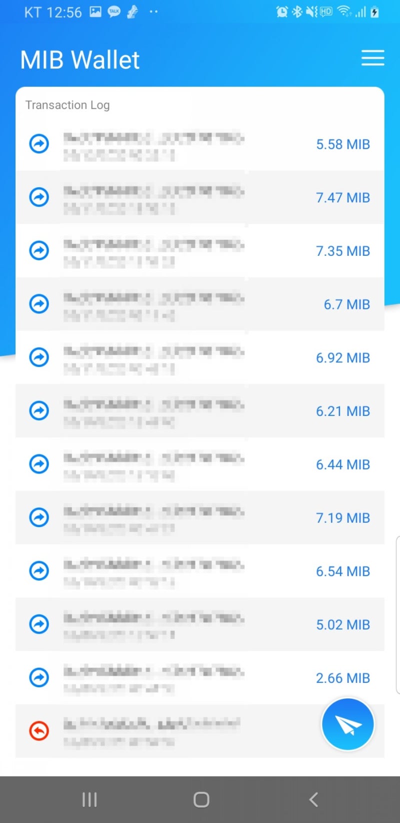 코인] 현실적인 코인 채굴과 코인 배당금 실험(1편) :: MIB코인 : 네이버 블로그
